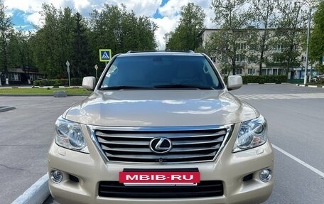 Lexus LX III, 2008 год, 3 490 000 рублей, 7 фотография