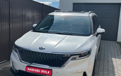 KIA Carnival, 2020 год, 3 950 000 рублей, 1 фотография