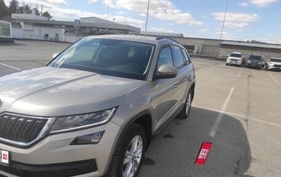 Skoda Kodiaq I, 2018 год, 2 600 000 рублей, 1 фотография