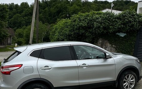 Nissan Qashqai, 2016 год, 1 700 000 рублей, 1 фотография
