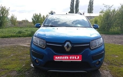 Renault Sandero II рестайлинг, 2017 год, 1 050 000 рублей, 1 фотография