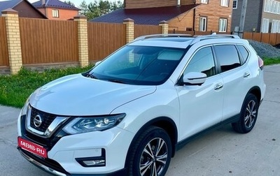 Nissan X-Trail, 2022 год, 2 530 000 рублей, 1 фотография