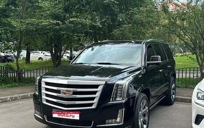 Cadillac Escalade IV, 2015 год, 3 999 999 рублей, 1 фотография