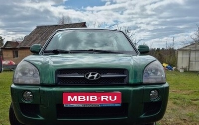 Hyundai Tucson III, 2006 год, 650 000 рублей, 1 фотография