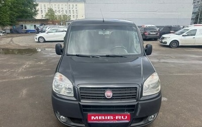 Fiat Doblo I, 2013 год, 550 000 рублей, 1 фотография
