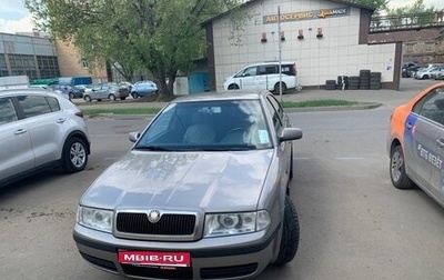 Skoda Octavia IV, 2009 год, 580 000 рублей, 1 фотография