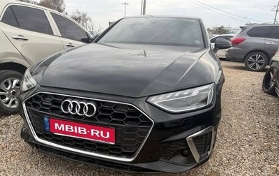 Audi A4, 2022 год, 2 900 000 рублей, 1 фотография
