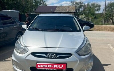 Hyundai Solaris II рестайлинг, 2013 год, 670 000 рублей, 1 фотография