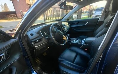 Chery Tiggo 8 Pro, 2021 год, 1 900 000 рублей, 1 фотография