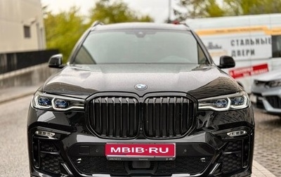 BMW X7, 2021 год, 9 290 000 рублей, 1 фотография