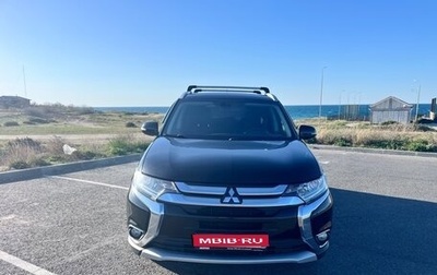 Mitsubishi Outlander III рестайлинг 3, 2016 год, 1 950 000 рублей, 1 фотография
