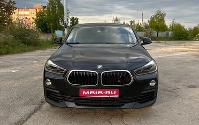 BMW X2, 2020 год, 2 700 000 рублей, 1 фотография