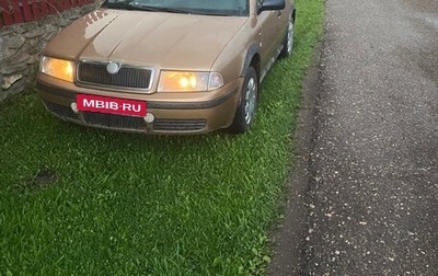 Skoda Octavia IV, 2001 год, 175 000 рублей, 1 фотография