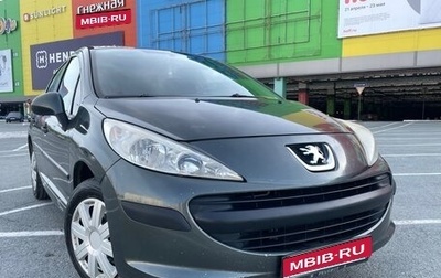 Peugeot 207 I, 2008 год, 421 000 рублей, 1 фотография