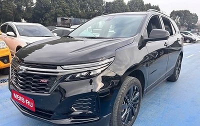 Chevrolet Equinox III, 2021 год, 2 280 000 рублей, 1 фотография