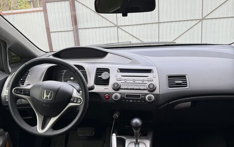 Honda Civic VIII, 2008 год, 685 000 рублей, 6 фотография