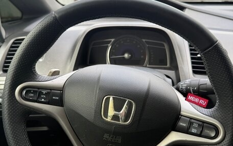 Honda Civic VIII, 2008 год, 685 000 рублей, 7 фотография