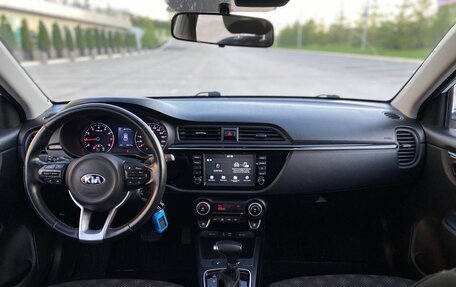 KIA Rio IV, 2020 год, 1 645 990 рублей, 3 фотография
