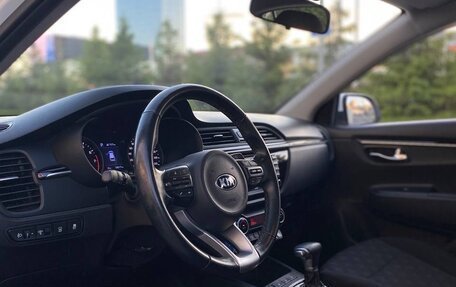 KIA Rio IV, 2020 год, 1 645 990 рублей, 2 фотография