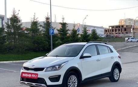 KIA Rio IV, 2020 год, 1 645 990 рублей, 10 фотография