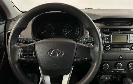 Hyundai Creta I рестайлинг, 2017 год, 1 395 000 рублей, 6 фотография