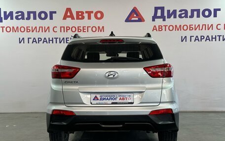 Hyundai Creta I рестайлинг, 2017 год, 1 395 000 рублей, 3 фотография