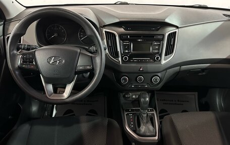 Hyundai Creta I рестайлинг, 2017 год, 1 395 000 рублей, 5 фотография