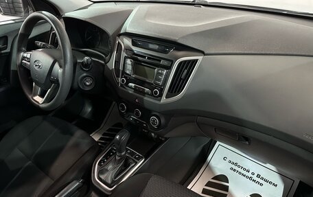 Hyundai Creta I рестайлинг, 2017 год, 1 395 000 рублей, 7 фотография