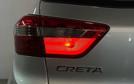 Hyundai Creta I рестайлинг, 2017 год, 1 395 000 рублей, 19 фотография