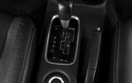 Mitsubishi Outlander III рестайлинг 3, 2012 год, 1 335 000 рублей, 15 фотография