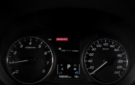 Mitsubishi Outlander III рестайлинг 3, 2012 год, 1 335 000 рублей, 11 фотография