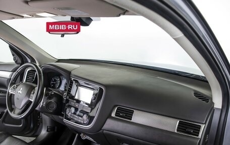 Mitsubishi Outlander III рестайлинг 3, 2012 год, 1 335 000 рублей, 9 фотография