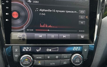 Nissan Qashqai, 2016 год, 1 700 000 рублей, 9 фотография