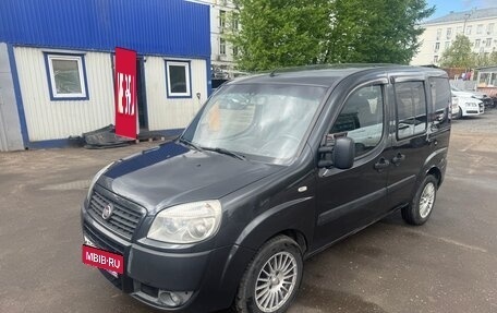 Fiat Doblo I, 2013 год, 550 000 рублей, 2 фотография