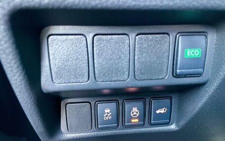 Nissan X-Trail, 2022 год, 2 530 000 рублей, 16 фотография