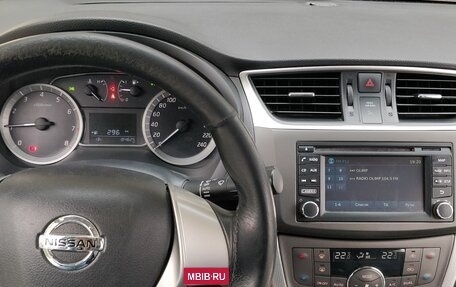 Nissan Sentra, 2014 год, 950 000 рублей, 19 фотография