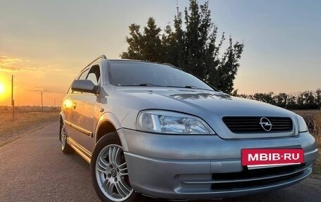 Opel Astra G, 2001 год, 440 000 рублей, 3 фотография