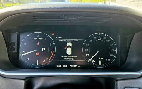 Land Rover Range Rover Sport II, 2014 год, 4 190 000 рублей, 21 фотография
