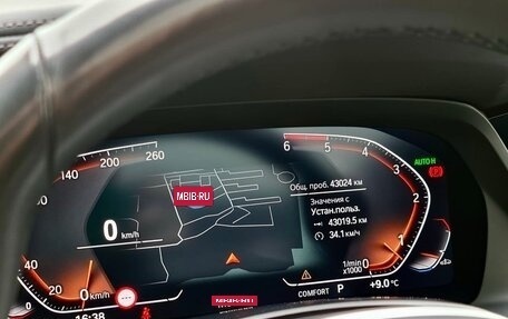 BMW X7, 2021 год, 9 290 000 рублей, 30 фотография