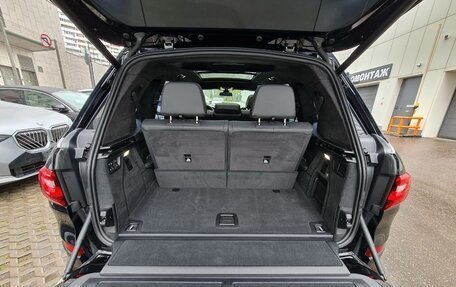 BMW X7, 2021 год, 9 290 000 рублей, 40 фотография