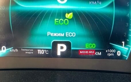 Chery Tiggo 8 Pro, 2021 год, 1 900 000 рублей, 3 фотография