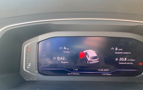Volkswagen Tiguan II, 2019 год, 2 350 000 рублей, 10 фотография