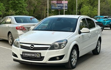 Opel Astra H, 2011 год, 749 900 рублей, 3 фотография