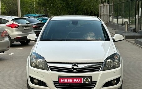 Opel Astra H, 2011 год, 749 900 рублей, 2 фотография