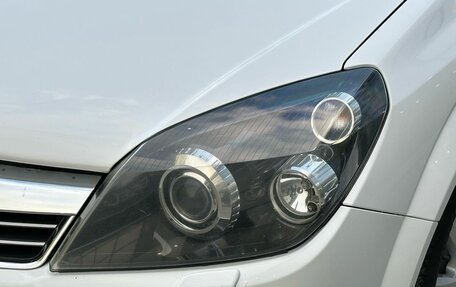 Opel Astra H, 2011 год, 749 900 рублей, 6 фотография