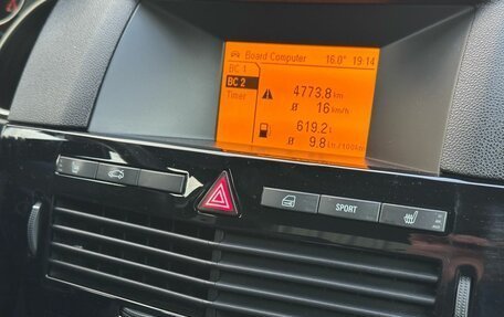Opel Astra H, 2011 год, 749 900 рублей, 13 фотография