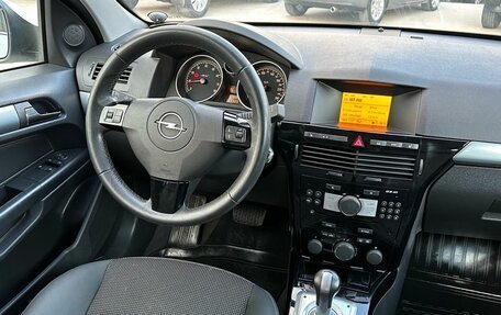 Opel Astra H, 2011 год, 749 900 рублей, 10 фотография