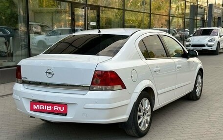 Opel Astra H, 2011 год, 749 900 рублей, 5 фотография