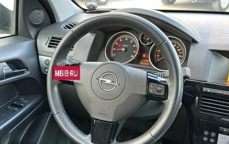 Opel Astra H, 2011 год, 749 900 рублей, 11 фотография