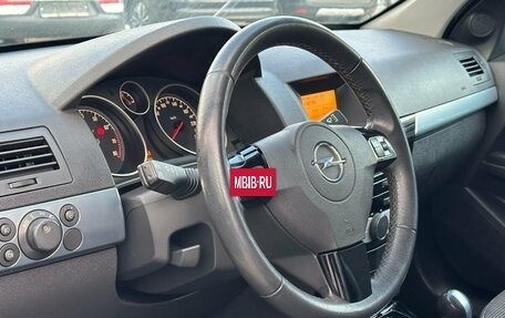 Opel Astra H, 2011 год, 749 900 рублей, 8 фотография